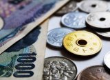 Kuroda: BoJ'un henüz bir kripto para çıkarma planı yok