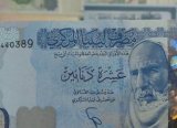 Libya'dan devalüasyon teklifine ret