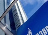 Londra Mahkemesi Gazprom'un Varlıklarını Dondurdu