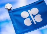 OPEC'in küresel petrol üretimindeki payı yüzde 39'a düştü