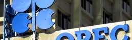 OPEC: Küresel petrol üretimi ekimde arttı