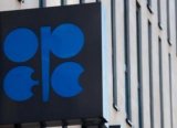 OPEC petrol kararını verdi