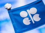 OPEC Petrol Sepeti varil başına 72.57 dolara indi