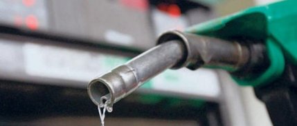 Petrol fiyatları 70 doların altına indi