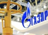 Rus Gazprom 25 yıl sonra ilk kez zarar etti