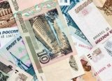 Rus Rublesi Dolar Karşısında İki Yılın En Düşük Seviyesinde