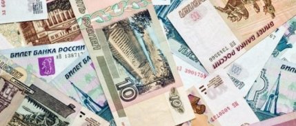 Rus Rublesi Dolar Karşısında İki Yılın En Düşük Seviyesinde
