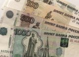 Rus rublesi, dolar karşısında yükselişini sürdürüyor