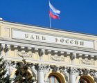 Rusya Merkez Bankası: Ekonomiyi dönüştürme süreci zaman alacak