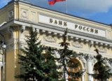 Rusya Merkez Bankası faiz oranını düşürdü