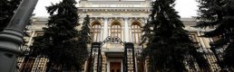 Rusya Merkez Bankası faizi sabit tuttu