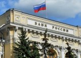 Rusya Merkez Bankası, kripto para ticaretini ve madenciliğini yasaklamayı önerdi