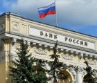 Rusya Merkez Bankası, politika faizini 100 baz puan artırdı