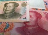 Rusya'nın en büyük bankaları yuan cinsinden kredi vermeye hazırlanıyor