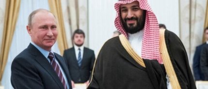 Rusya ile Suudi Arabistan’dan petrol görüşmesi