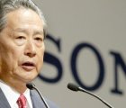 Sony'nin küreselleşmesinde rol alan eski CEO'su İdei hayatını kaybetti