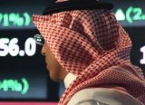 Suudi kargo şirketi halka arza hazırlanıyor
