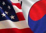 Trump -  Kim Yong Görüşümesinin Tarihi ve Yeri Belirlendi