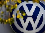 Volkswagen’e ait Man Şirketi’nin arazileri yatırım yeri olarak ilan edildi