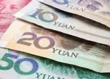 Yuan dolar karşısında 11 yılın en düşük düzeyine geriledi